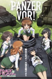 Girls Und Panzer สาวปิ๊ง! ซิ่งแทงค์<br>ตอนที่ 1-12 ซับไทย +OVA