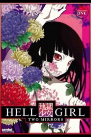 Jigoku Shoujo (Hell Girl2) สัญญามรณะ ธิดาอเวจี<br> ภาค2 ตอนที่ 1-26 จบแล้ว