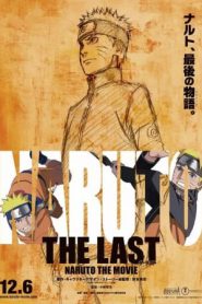 The Last Naruto the Movie 2015<br>นารูโตะ เดอะ มูฟวี่ ปิดตำนานวายุสลาตัน