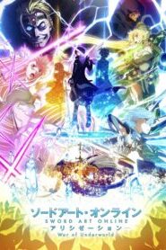 Sword Art Online Alicization – War of Underworld Final Season (ซับไทย)