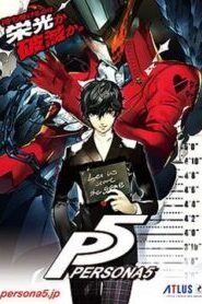 PERSONA 5 THE ANIMATION