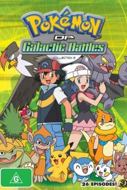 Pokemon Diamond and Pearl: Galactic Battles โปเกม่อน ปี12 พากย์ไทย