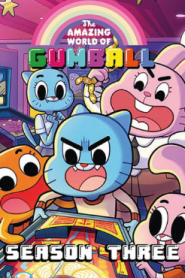The Amazing World of Gumball Season 3 โลกสุดอัศจรรย์ของกัมบอล ภาค 3 พากย์ไทย